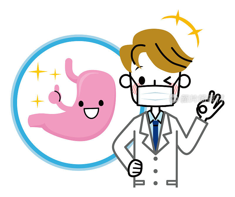 Vector illustration of doctor and stomach.